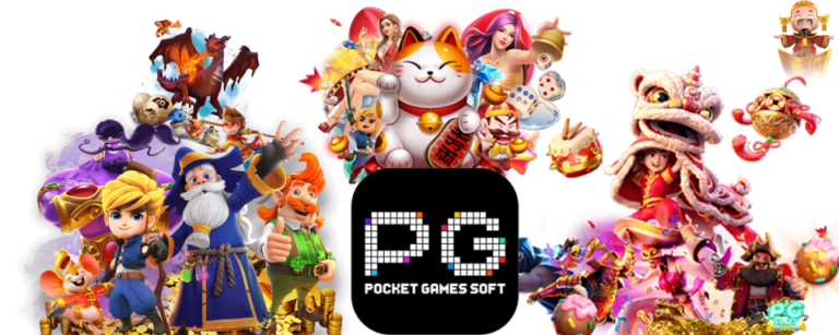 เกมของเราคือเกมสล็อตออนไลน์ ที่เล่นง่ายอันดับต้นๆ